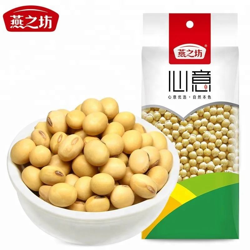 China factory supply bulk soybean seed dried cheap soybeans for sale