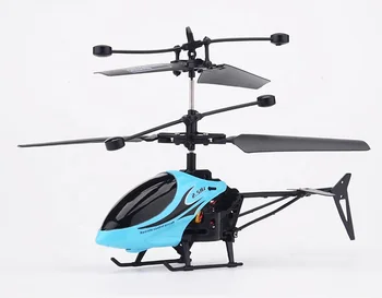 Amazon Hot Sale 2 Channels Remote Control Helicopter toys; rc helicopter toys for kids; Radio Control flying helicopter