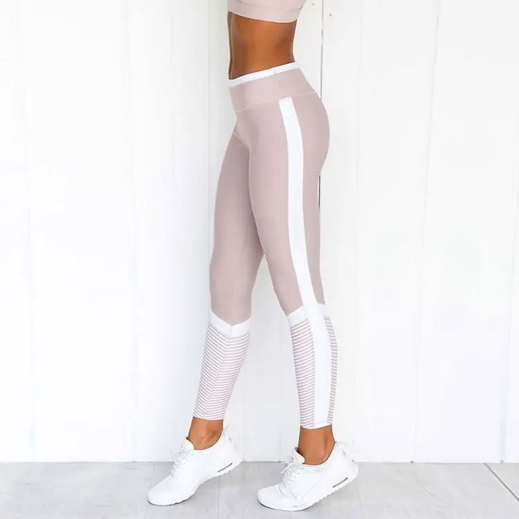 Color Block Workout Pants