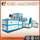 Machine Capping Plastic Medicine Bottle Cap Making Machine