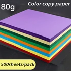 Color Copy Price Colored Color Copy Paper To Sell With High Quality And Reasonable Price