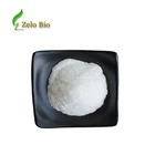 Drugs Pharmaceutical Spiramycin Cas 8025-81-8/Macrolide Drugs Pharmaceutical Grade GMP ISO
