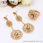Fashion Jewelry Set 63131 Xuping Fashion China Wholesale 18K Charming Glass Gold Jewelry Set