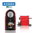 Coffee Machine Nespresso Capsule Espresso Coffee Machine