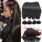 360 Lace Frontal Closure Top Quality Wholesale 360 Lace Frontal Closure With Bundles
