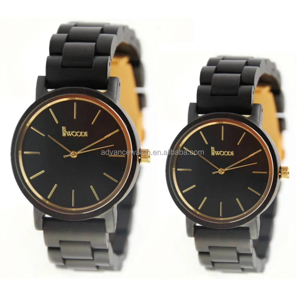 couple watches under 4000