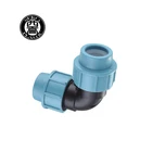 Elbow Pipe Fittings Hdpe Pp Compression Fittings/italian Type 90 Degree Equal Elbow Plastic Pipe Fittings Taizhou Seko