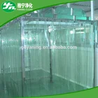Laminar Clean Room Lab Anti-state Strip Curtain Laminar Flow Hood/clean Room