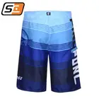 Direct Beach Factory Direct Trendy Italy 2019 Men Hot Designer Volleyball Beach Shorts