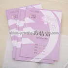 School Customer Exercise Book School 2014 New High Quality Kid School Exercise Book With Customer Hard Cover Design