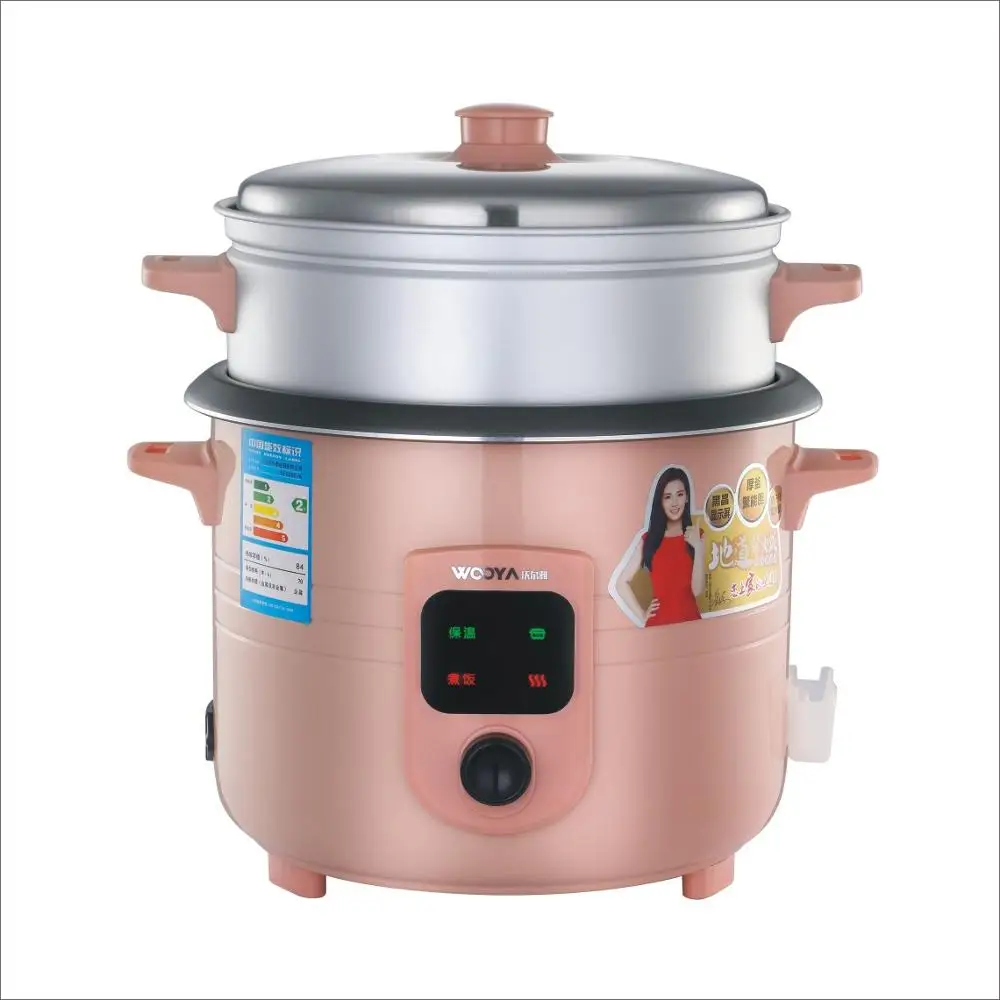 mitshu rice cooker