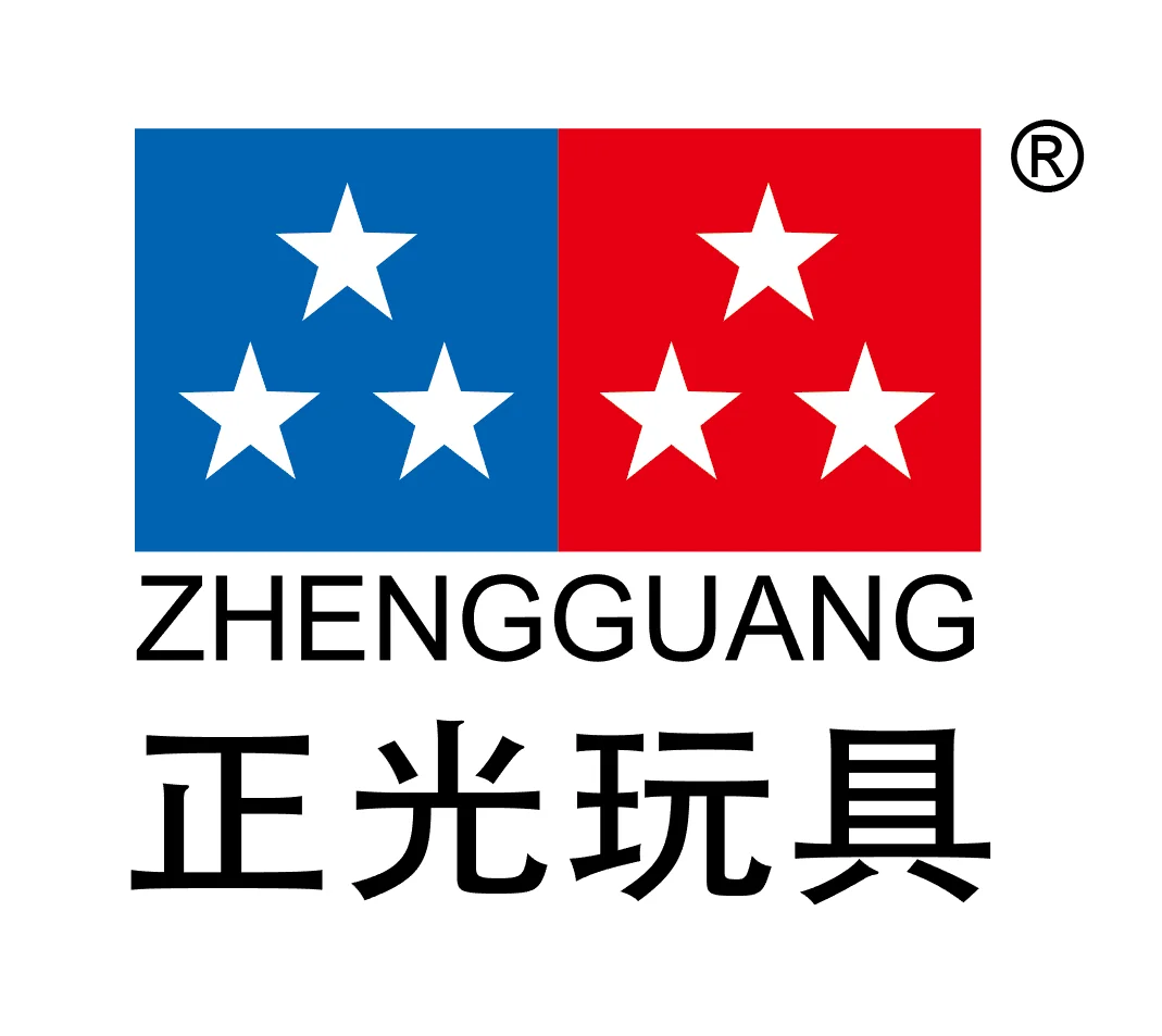 Shantou Chenghai Zhengguang Plastic Toys Co., Ltd.