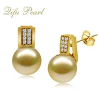 Pearl Stud Earring Earringspearl Earring Stud Trendy 18 Karat Gold Diamond Seawater Southsea Pearl Stud Earring