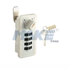 Number Lock Small Lock MK707 Small Password Digital Code Number Box 4 Digit Keyless Cabinet Lock