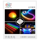Chip Led Led Chip Epistar Chip Tri Proof 3w 5050 5055 RGB Smd Led Chip For City Outdoor Lights