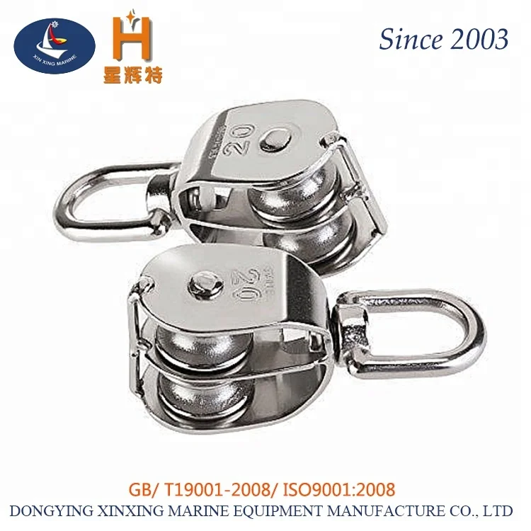 Stainless Steel Double Wheel Sheave Swivel Type Eye Wire Rope