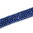 Labradorite Stone Beads Crystal Labradorite 108 Diamond Cut Beads 6mm Bead Stone