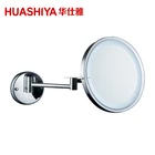Electric Mirror Led HSY1011 Electric Shaving Bathroom Mirror With Led Light
