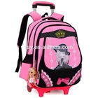 China For School Children School Backpack China Supplier Children Backpack With Wheels For Student Waterproof Rolling Trolley School Bags