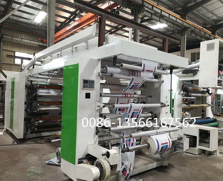 flexographic printing machine