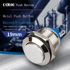 Momentary Push Button Voice Wireless Water Proof Steel Saipwell Extended Push Button Halo Momentary