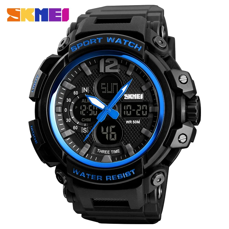 skmei dual time watch price