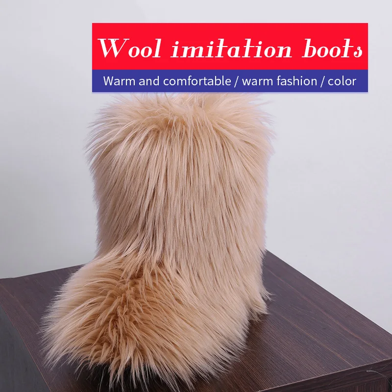 sheep fur boots