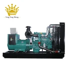 Diesel Generator 100kw Generator High Quality 100kw 120kva Diesel Dynamo Generator Electricity