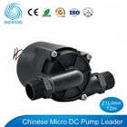Water Pump Water Small 12v Water Pump 12v DC Small Water Booster Pump Manufacturer