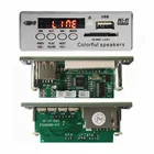 best mp3 player Portable FM radio MP3 sd karte module pcb player
