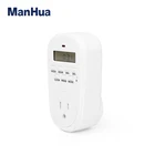 Timer Programmable Switch ManHua TG10E Electronic Programmable Water Pump Switch Timer Device For USA