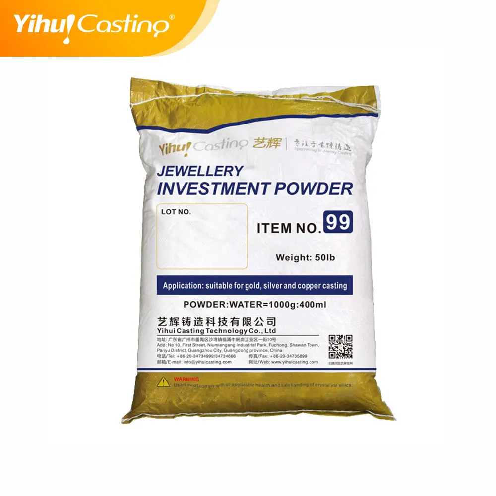 Yihui Brand 99 Investment Powder 