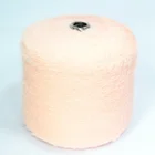 Cheap Yarn Factory Price Supply Hot Selling Cheap High Strength 100% Nylon Down Feather Yarn