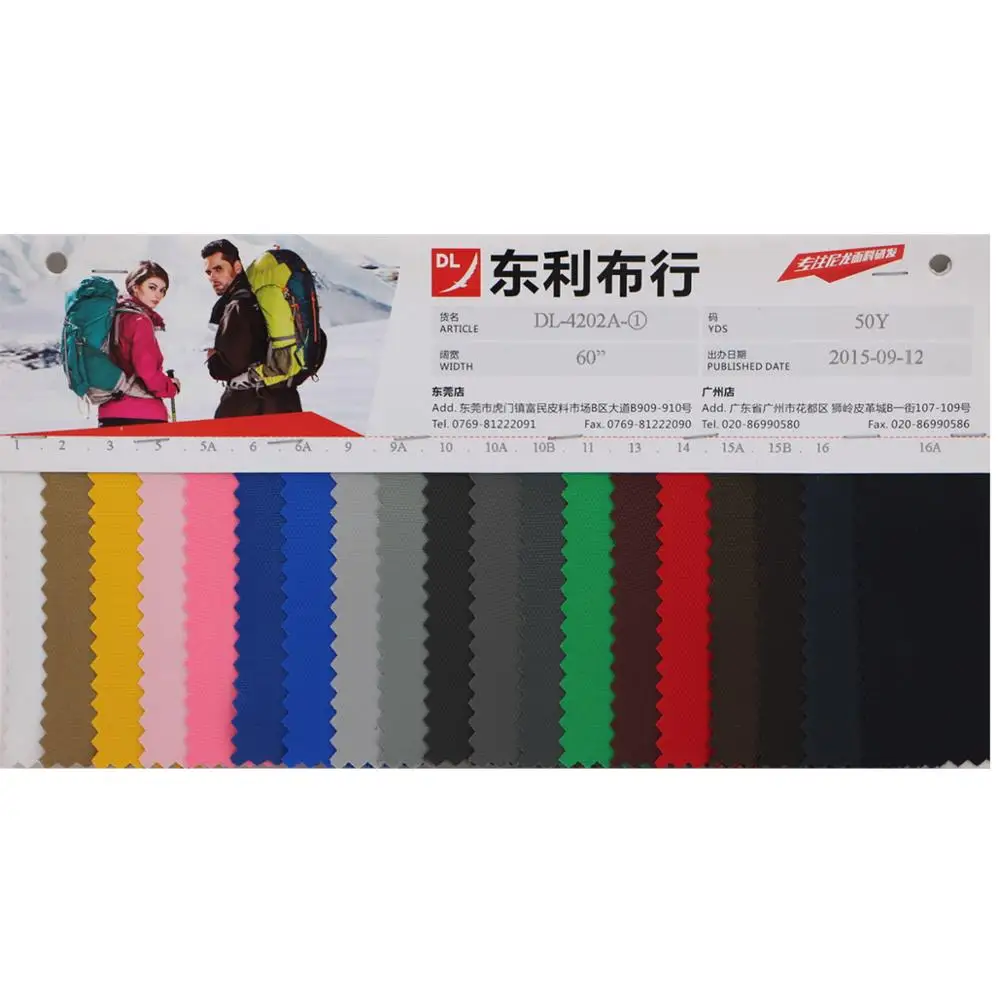 420d nylon waterproof