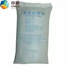 Corn Corn Meal Feed Additive Corn Germ Meal Maize Corn Germ Meal For Cow