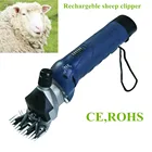 Sheep Shearing Machine Wholesale Sheep Shearing Electric Machine Horse Clipper Sheep Clipper Animal Clipper