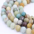 Beads Gemstone Loose Stone Beads High Quality Wholesale Amazonite Stone Jewelry Rounded Loose Amazonite Beads Gemstone