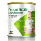 Milk Tin Factory Custom Safe Baby Milk Powder Tin Can With Easy Open End