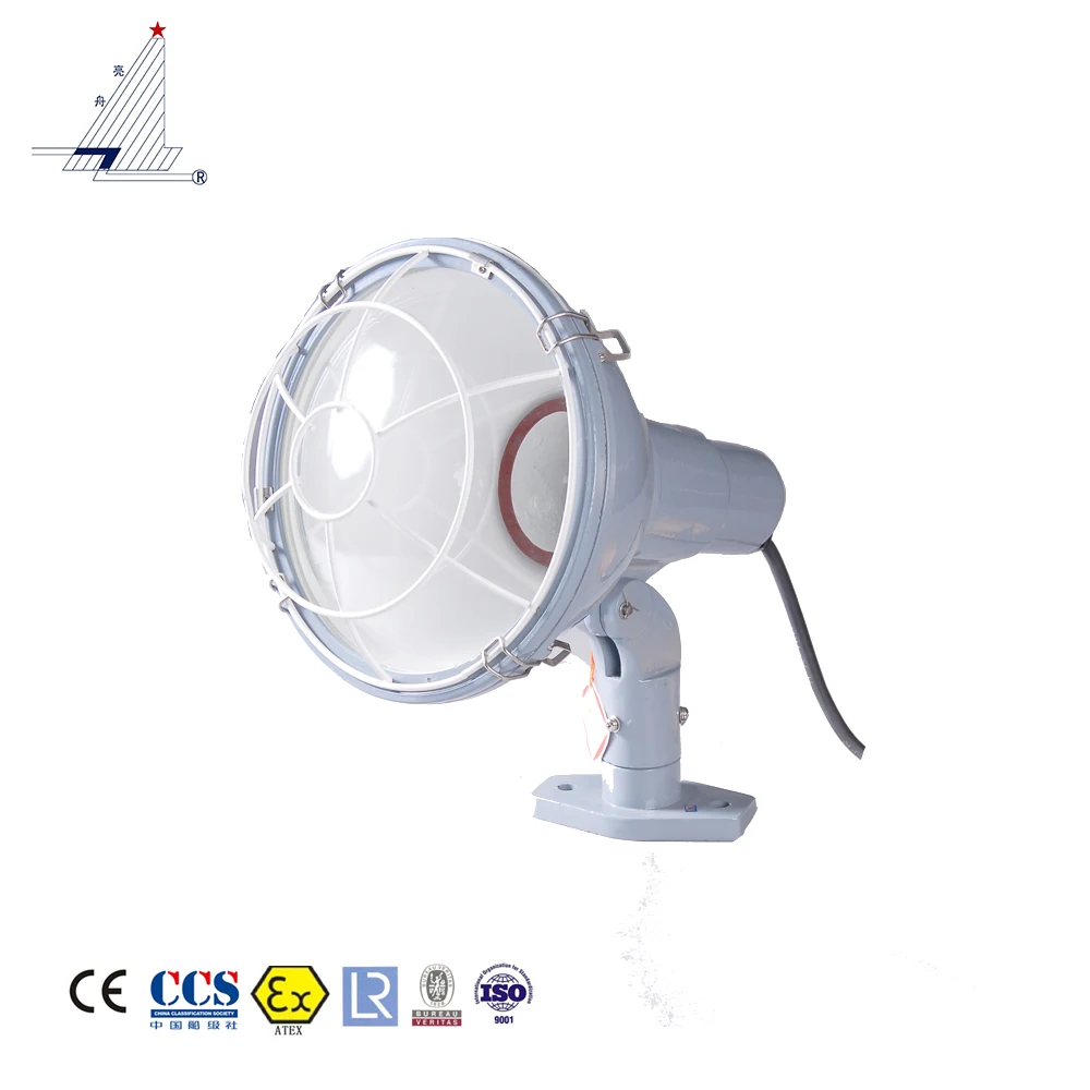 marine spot light