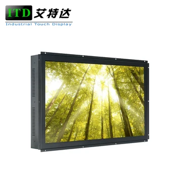 High Brightness Sunlight Readable Lcd Monitor With