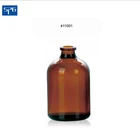 Amber Moulded Injuection Vials For Antibiotics Ring Finish ISO/CFDA 20mm USP TypeI II III