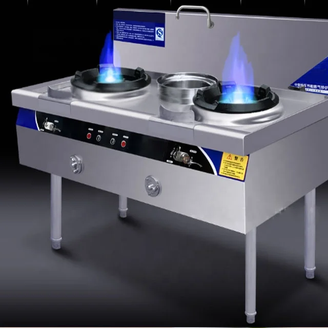 Chinese ZCY1-40A KWALI Burner Wok Cooker LPG Gas Burner Range catering Burner 