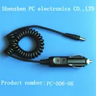 Car Gps Suppy Of Manufecturers Car Charger Line GPS Navigator Power Line