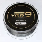 Braided Fishing Braid 4X 8X 9X 12X 16X Ultra High Density PE Braided Fishing Line 9 Braid 0.2mm-2mm