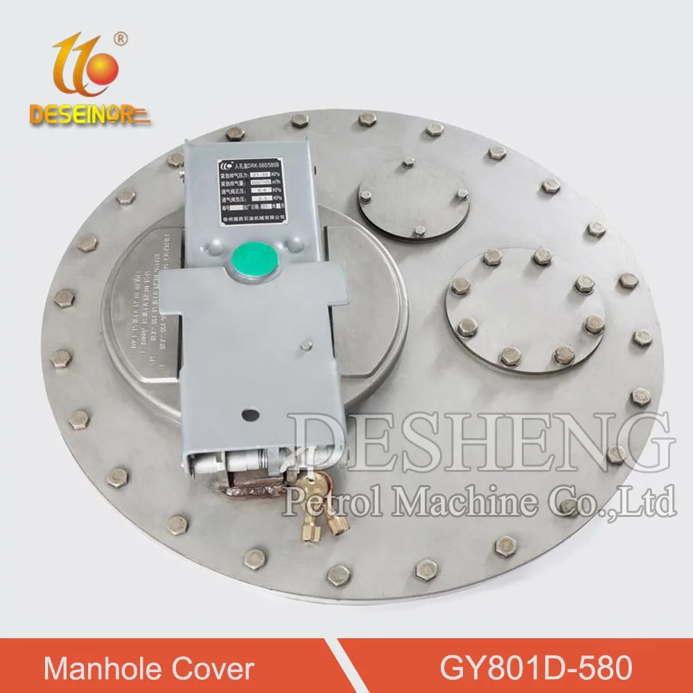 China Standard Fuel Tanker Manhole cover 20in