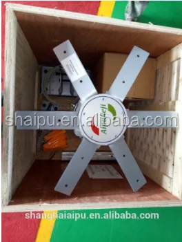 Ceiling Fan, 6.1m, HVLS, 1.5kW, Aluminum - detail 32