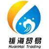Hebei Huanhai Import & Export Trading Co., Ltd.
