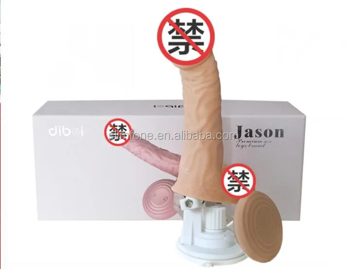 Фаллоимитатор Кукла