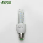 Energy Saving Bulb Light Bulbs AC Power 220v Energy Saving 2u Bulb Energy Saver Light Bulbs E14 20w