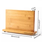 Knife Stand Display Holder Set Wood Bamboo Magnetic Blocks